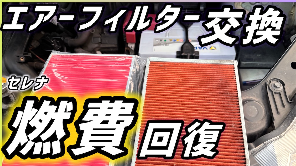 f:id:takakei71:20260105180139j:image