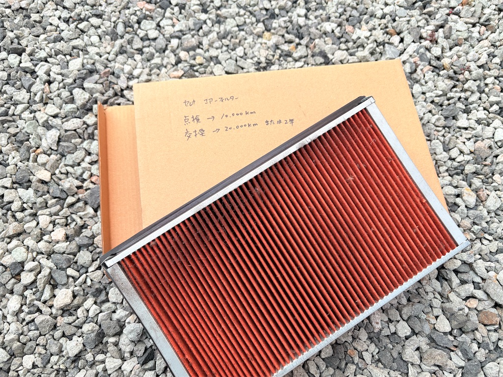 f:id:takakei71:20260105180238j:image