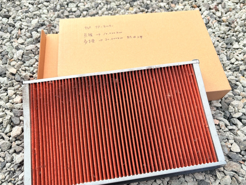 f:id:takakei71:20260105180304j:image