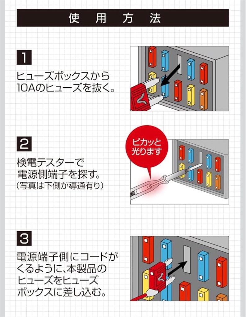 f:id:takakei71:20260108190547j:image