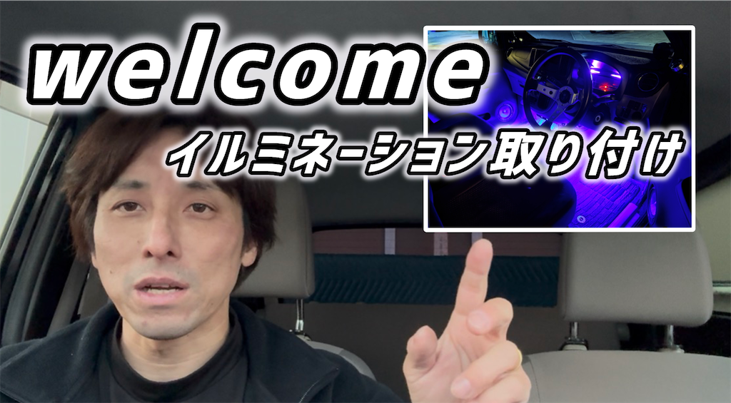 f:id:takakei71:20260109191441p:image