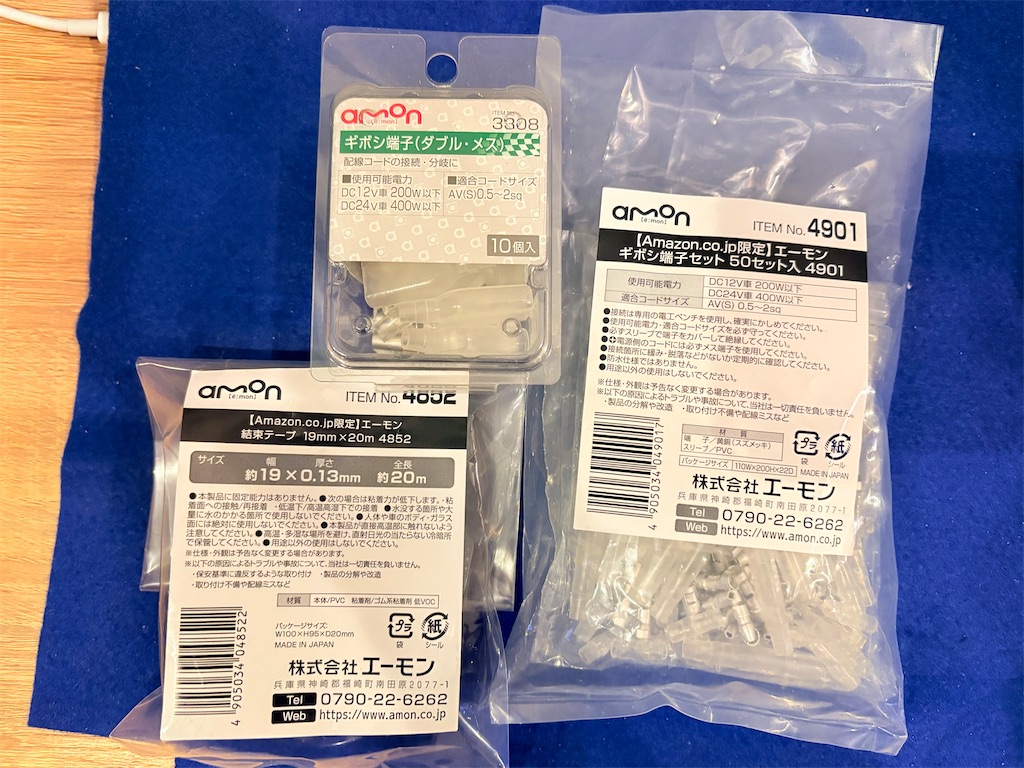 f:id:takakei71:20260131202804j:image f:id:takakei71:20260131202804j:image