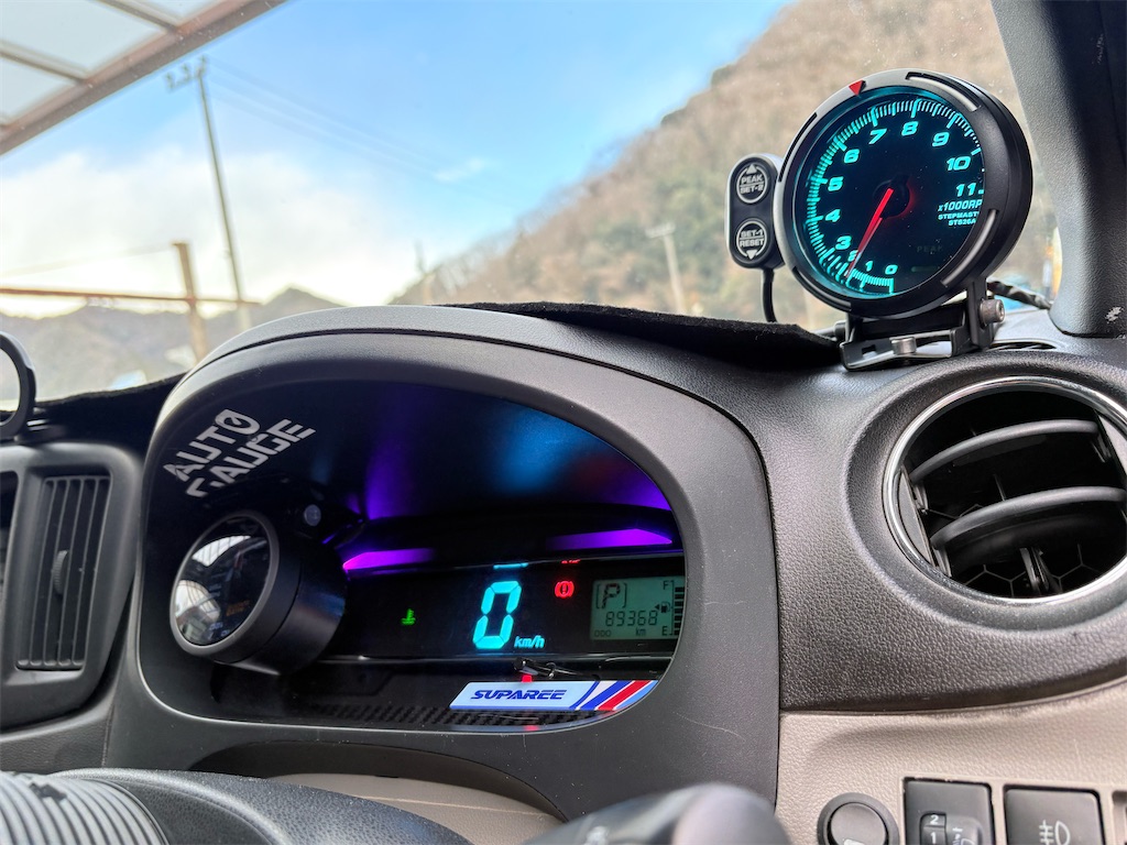 f:id:takakei71:20260131202831j:image f:id:takakei71:20260131202831j:image