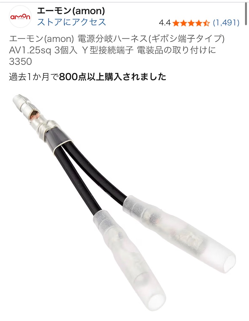 f:id:takakei71:20260201191656j:image f:id:takakei71:20260201191656j:image